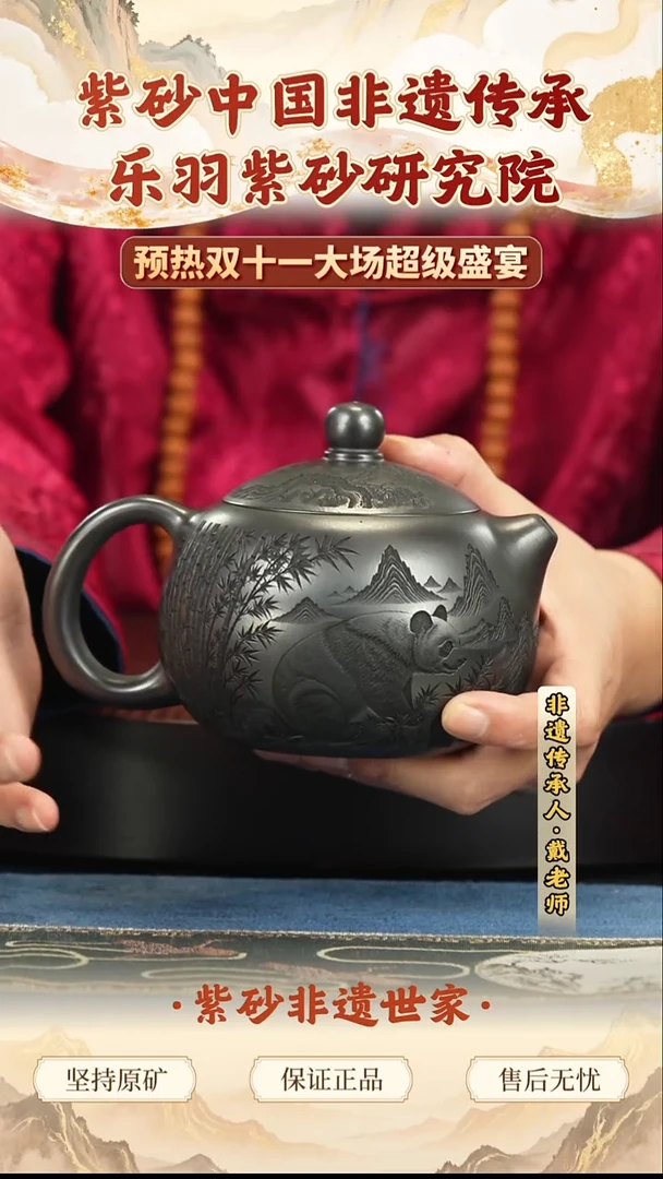 288288288288288288288