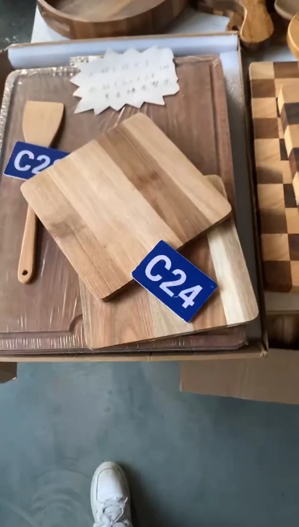 木闪购2025/11/19 C24