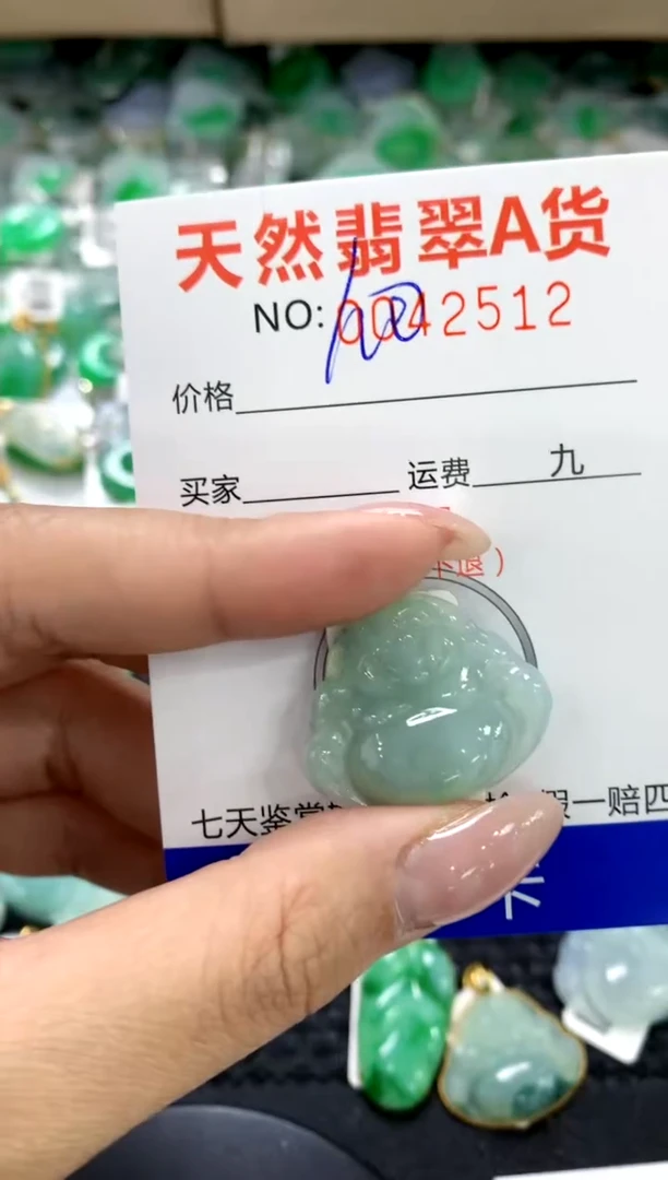 翡翠18K金镶嵌颈饰11111111111111111