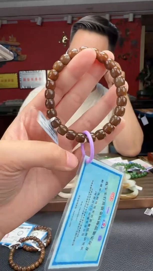 手串未镶嵌和田玉且末糖直切单圈手串