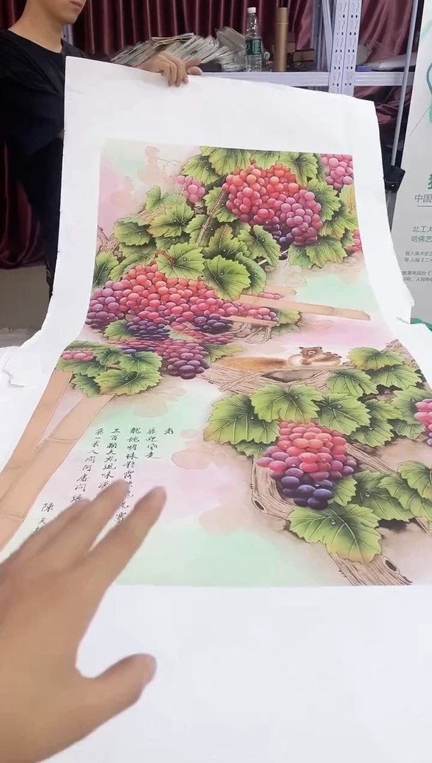 国画九霄甄选国画作品zhb106