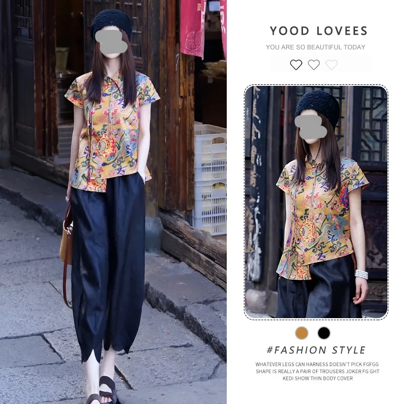 老钱风轻奢松弛感女装新中式显瘦时尚套装国风印花衬衫夏季短袖