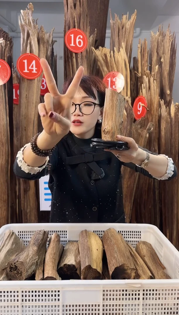 【闪购商品】沉香摆件沉香摆件多样性发一件42