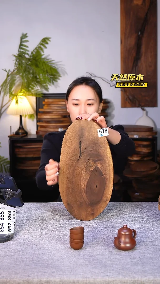 木北美黑胡桃原木.干裂疤结不属于商品质量问题完美主义者慎拍