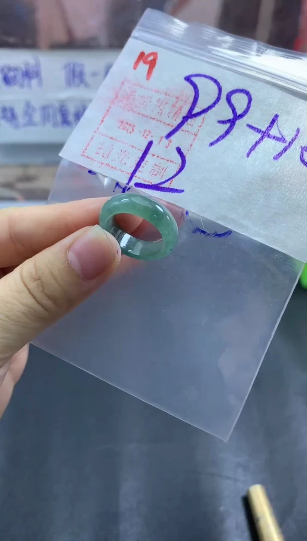 未镶嵌定制翡翠施****^戒圈12#109毛货需精细抛光
