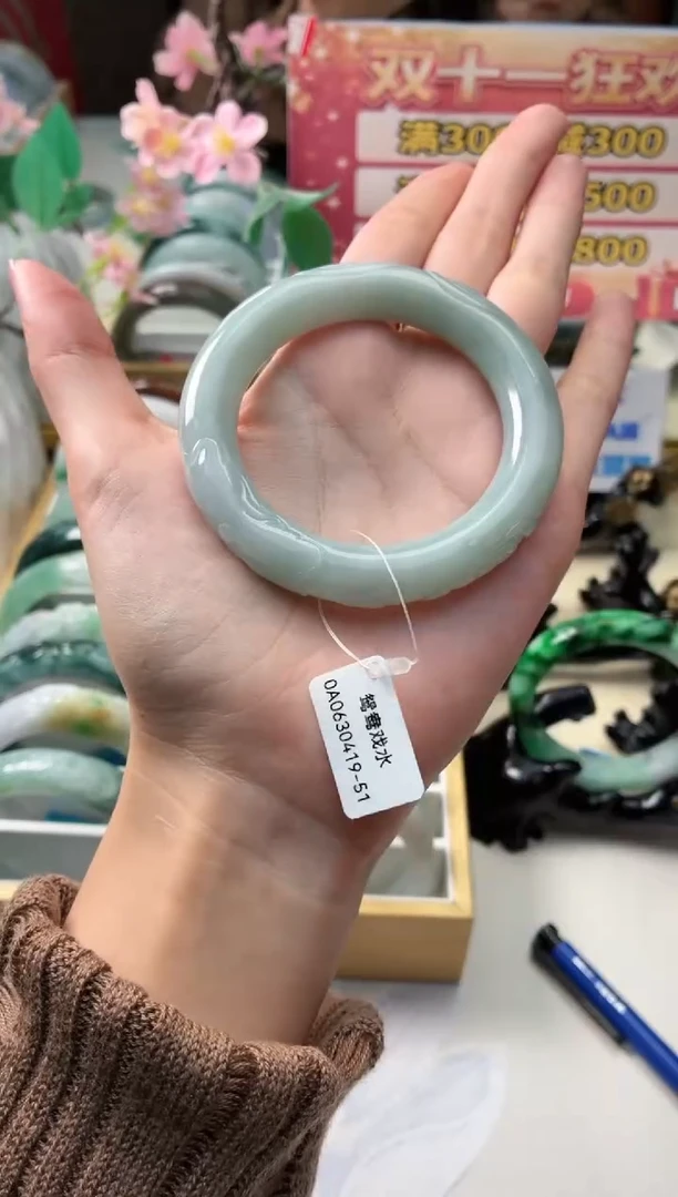 未镶嵌手镯翡翠D***?翡翠手镯51