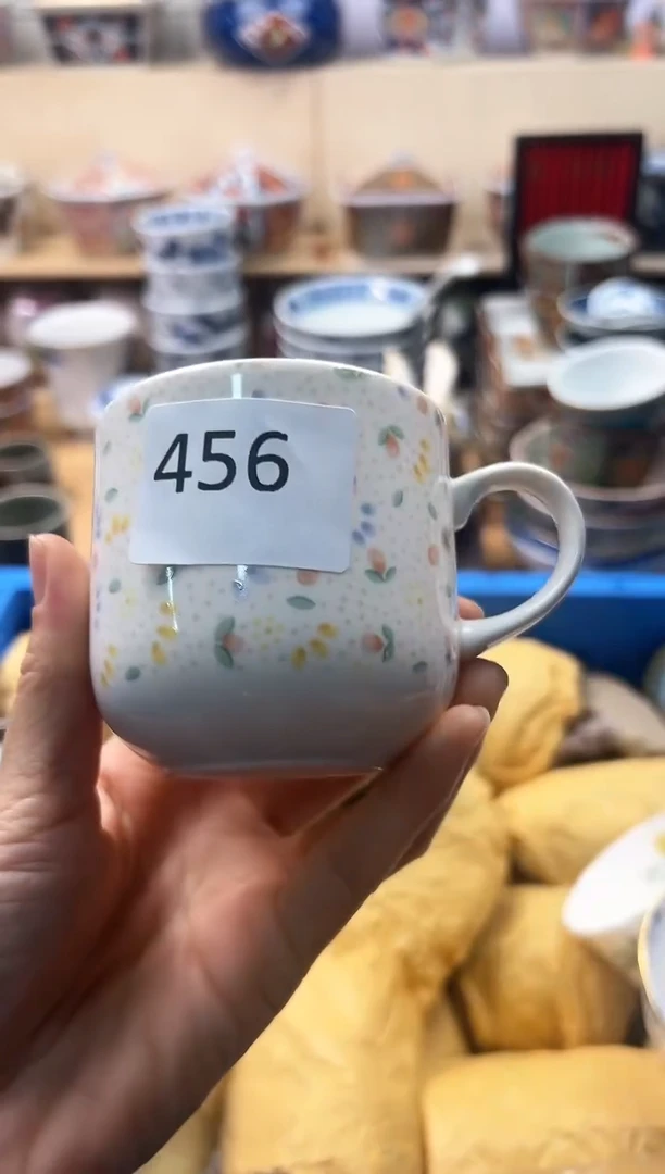 瓷片自****8你好你好你好你好你好456