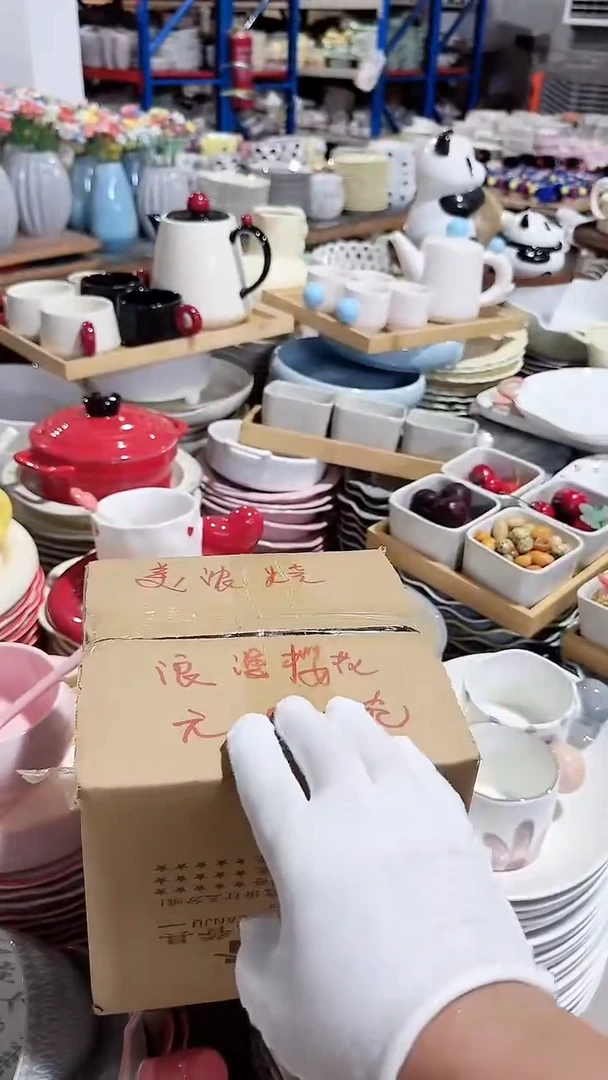 碗日式樱花碗 微瑕凑满20元包邮