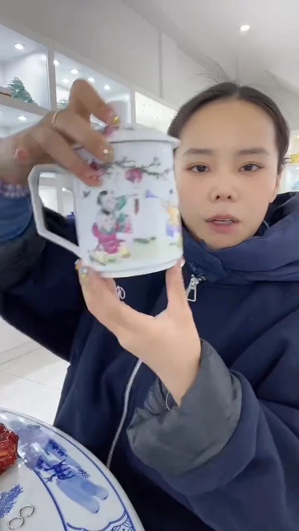 【闪购商品】瓷片笑口常开地茶杯