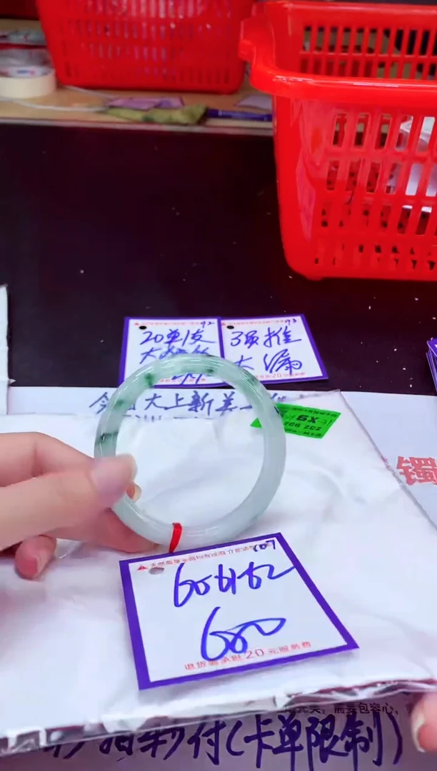 未镶嵌手镯翡翠11111111
