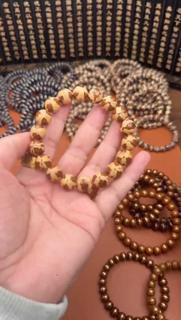 手串紫金鼠紫金鼠15