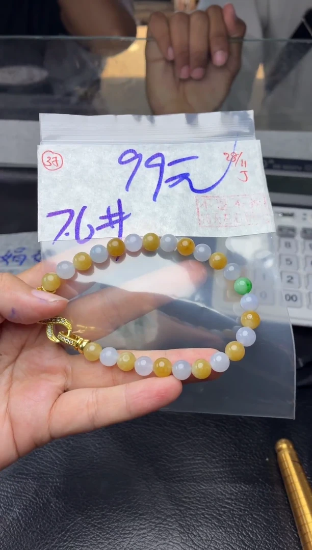 未镶嵌定制翡翠毛货需精细抛光多样性拍一发一+37