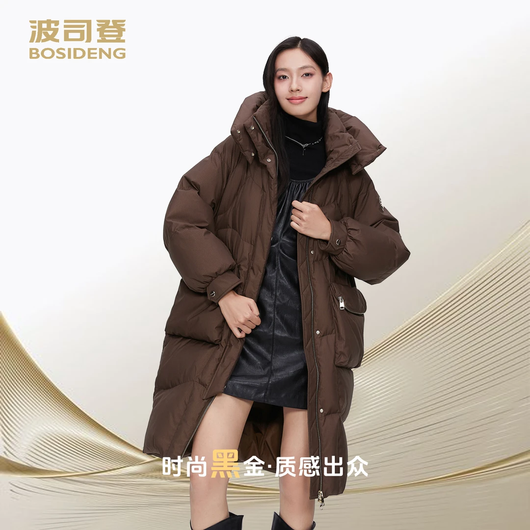【黑金系列】波司登冬季女中长款羽绒服高品质廓形时尚连帽外套5282
