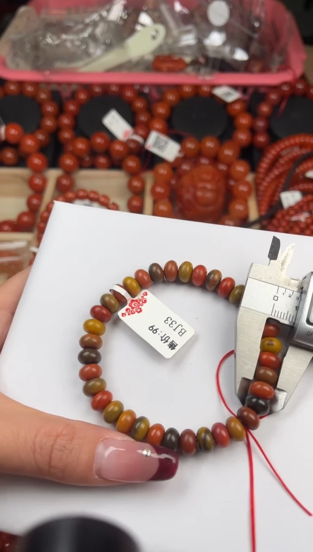 【闪购商品】南红玛瑙珠宝奇石未镶嵌-9