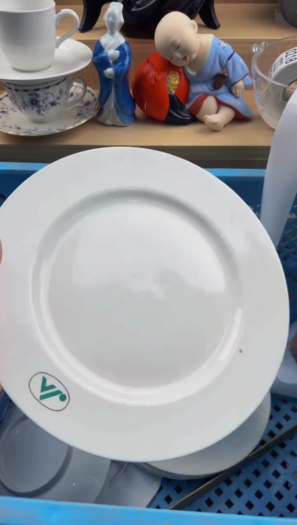 209默认微瑕，满20包邮。