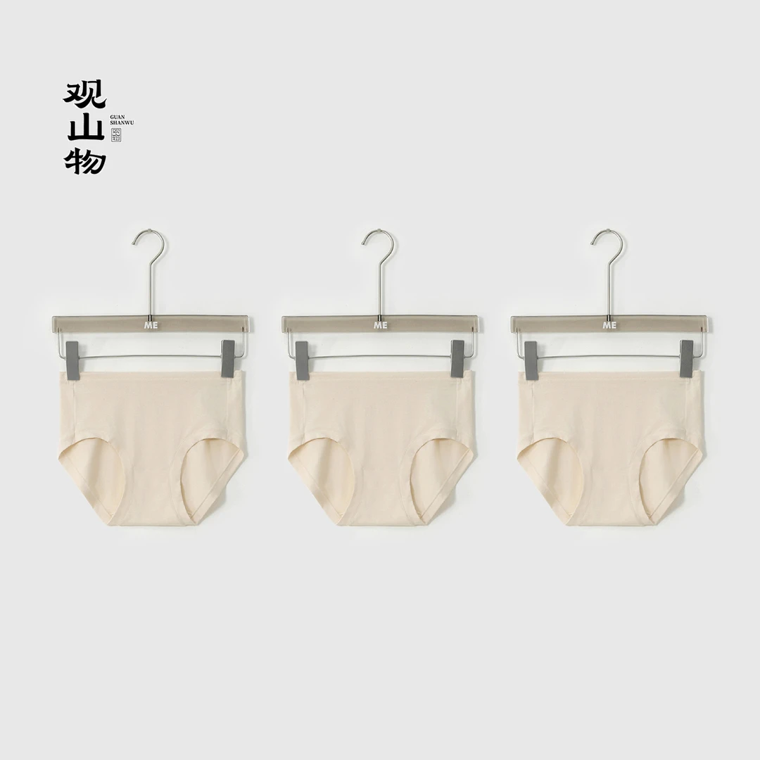 观山物【玫瑰粉底液内裤（三条一组）】巨柔玫瑰纤维舒适内裤GSWSS019