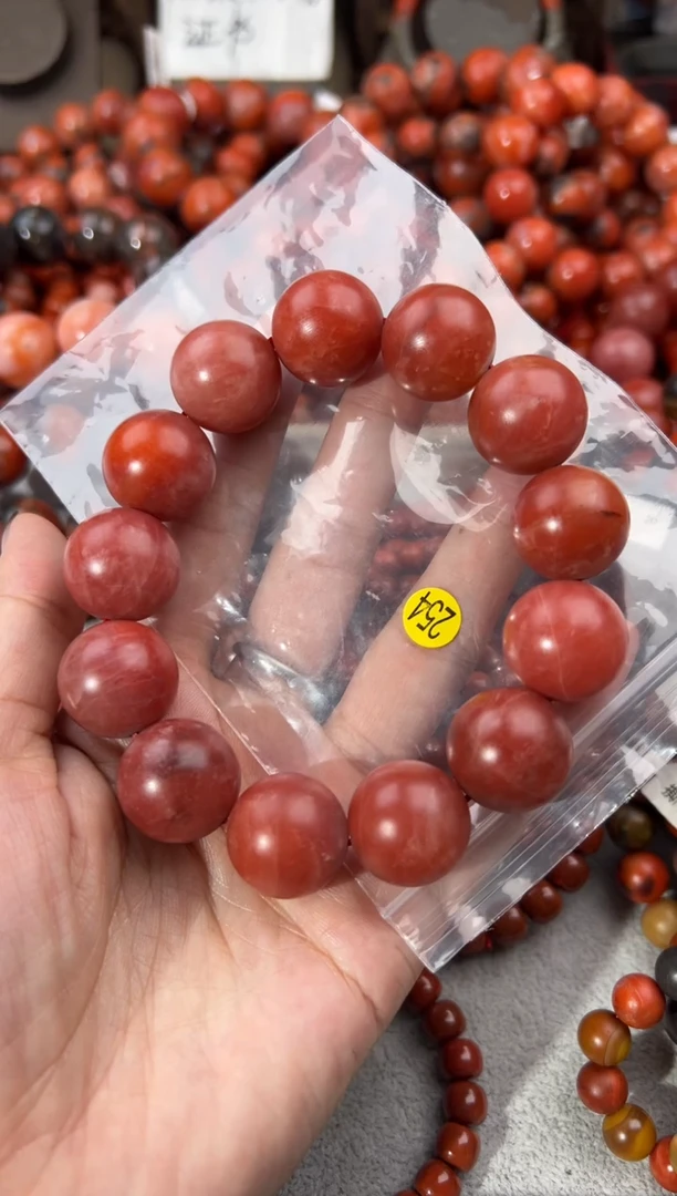 未镶嵌手串南红玛瑙用****919+