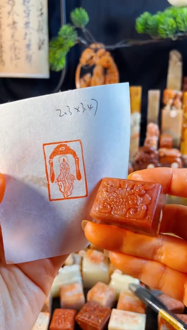 老挝石印石手工篆刻《佛造像》