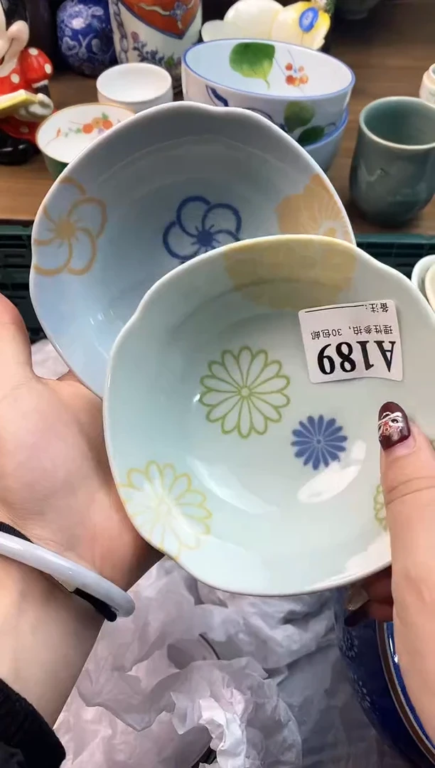【闪购商品】瓷片[○･｀Д´･ ○]