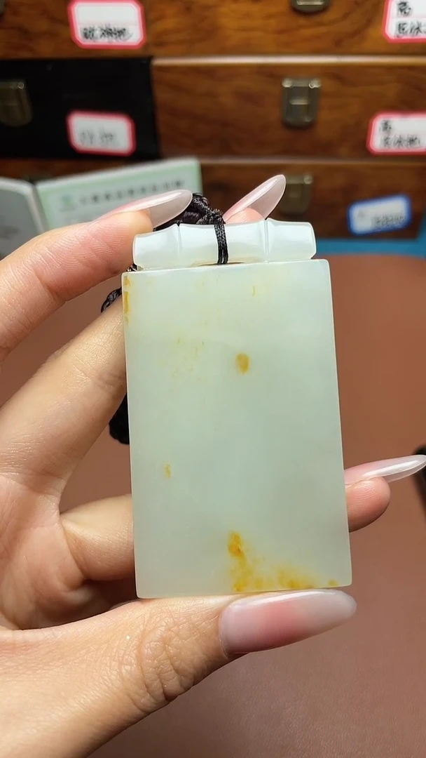 未镶嵌和田玉挂件用****7和田玉