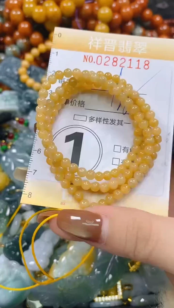颈饰未镶嵌翡翠闪购0282118多样性发其一