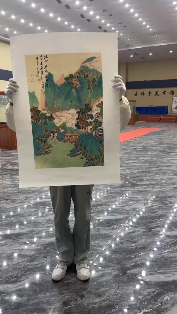 【闪购商品】国画释天宇老师作品