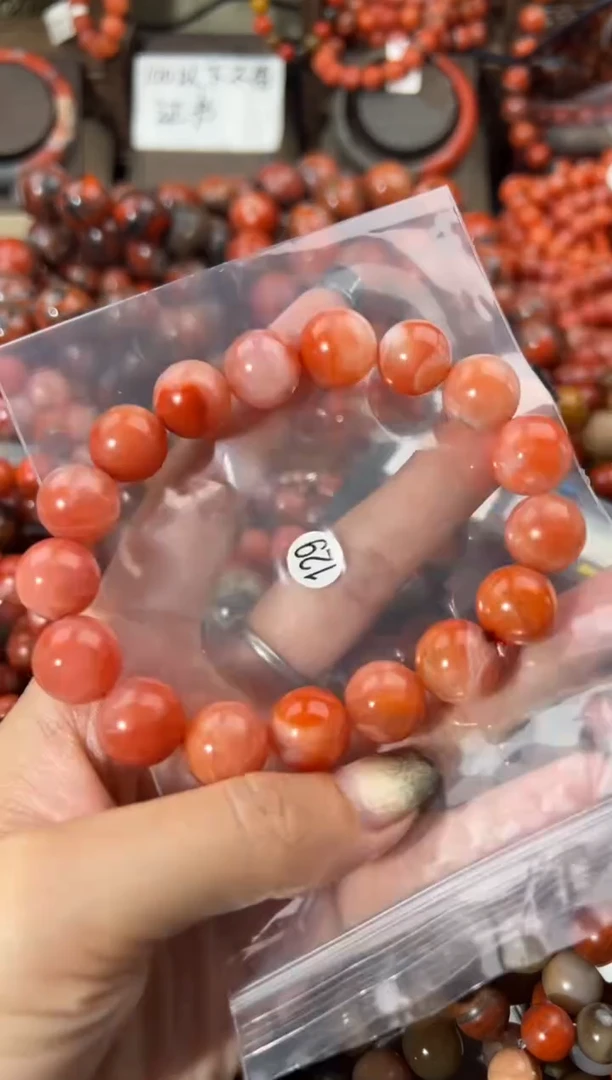 未镶嵌手串南红玛瑙格*13+