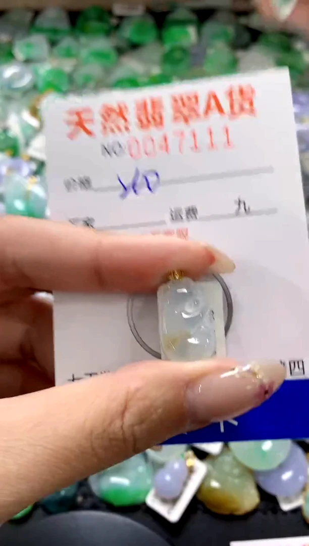 翡翠18K金镶嵌颈饰11111111111111111