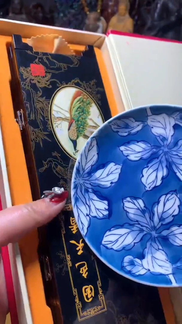 【闪购商品】瓷器默认微瑕瓷器