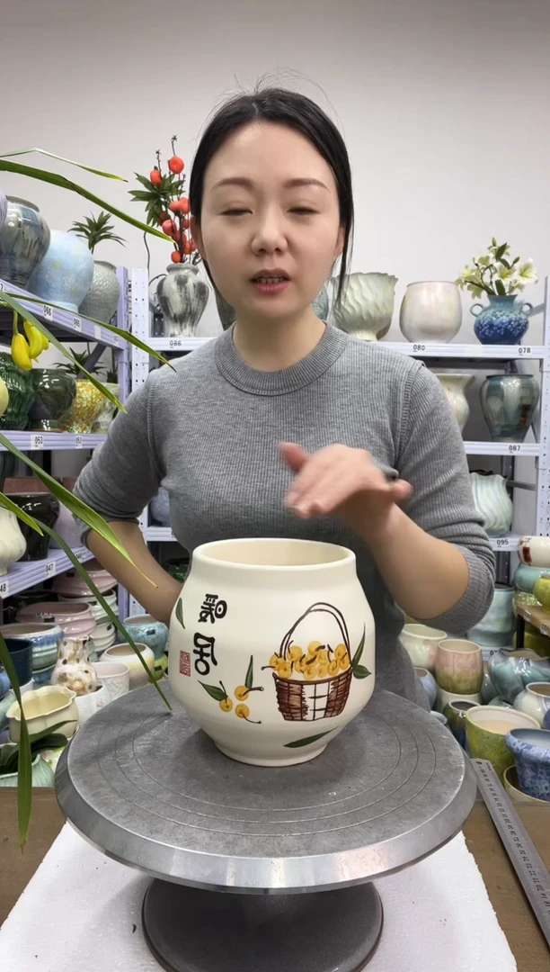 【12.19】花盆链接 高： 14 口：11