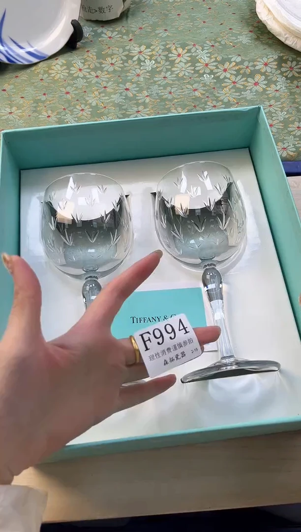 【闪购商品】瓷片          F994