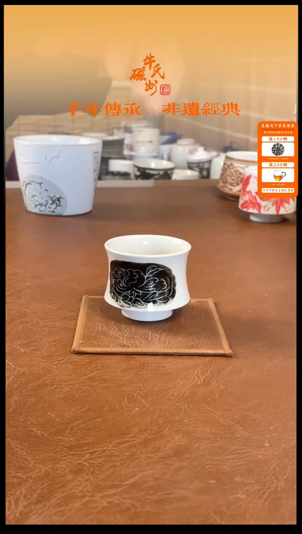 51号纯手工竹节杯韩老师手刻