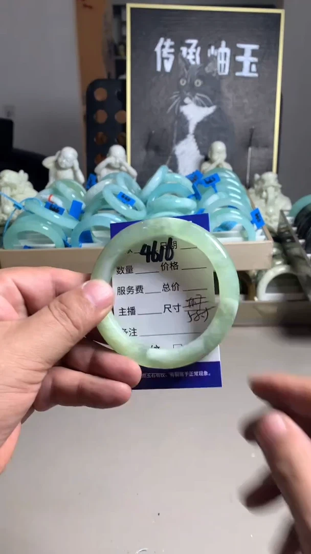 未镶嵌蛇纹石玉手镯4716