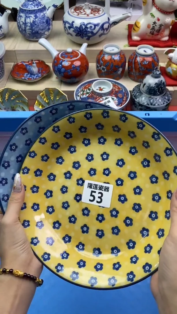 【闪购商品】瓷片隆莲瓷器欢迎大家
