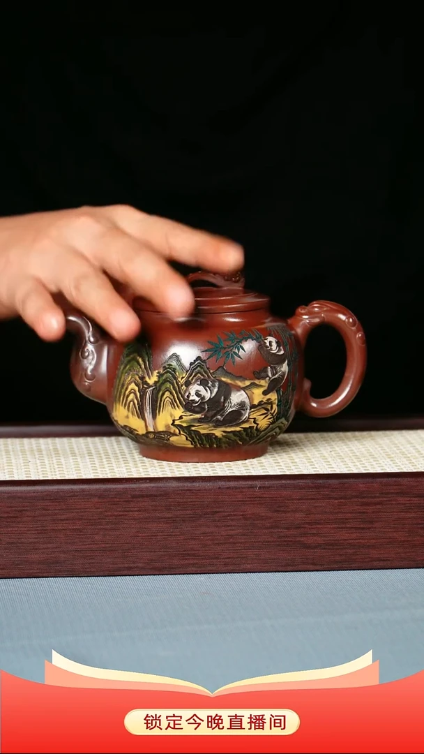 茶壶紫砂石红泥料 如意龙尊