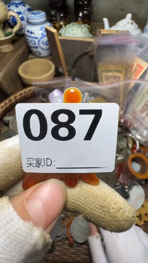 同**振佳合创意屋专属链接