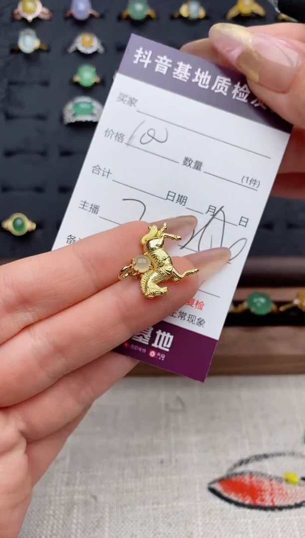银S925镶嵌戒指翡翠.