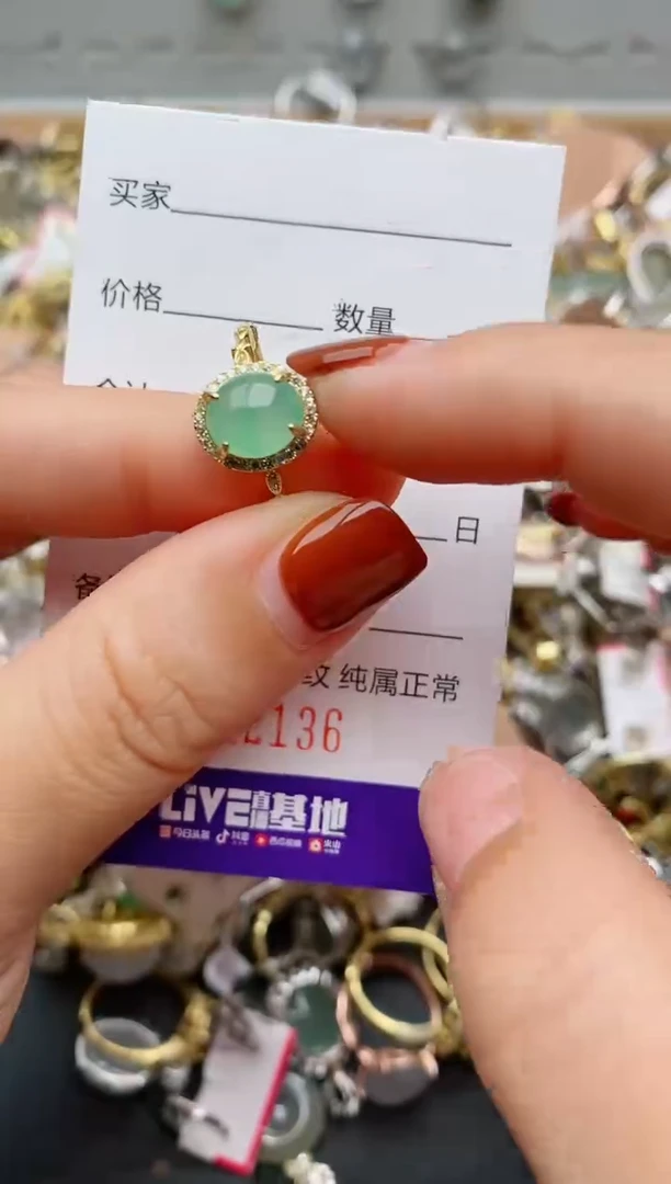 银S925镶嵌戒指翡翠.