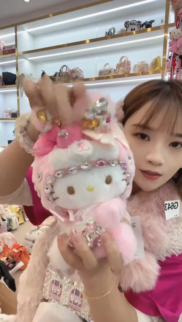 PVC格格家定制女包45211