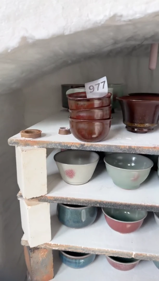 【闪购商品】977号 新年福利 原矿釉 三只杯子