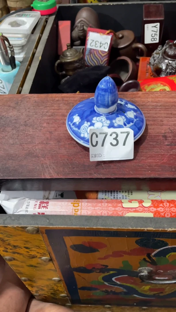 瓷片主播推荐精选好物