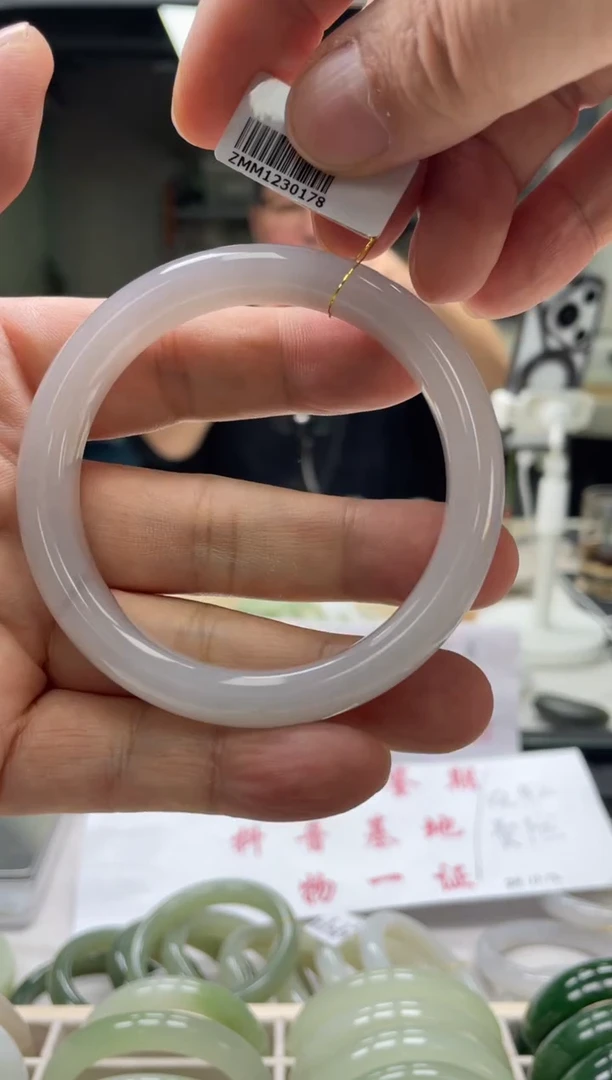 【闪购商品】和田玉手镯未镶嵌编码 圈口60-61