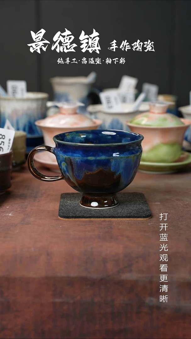 原创景德镇手工高温陶瓷297