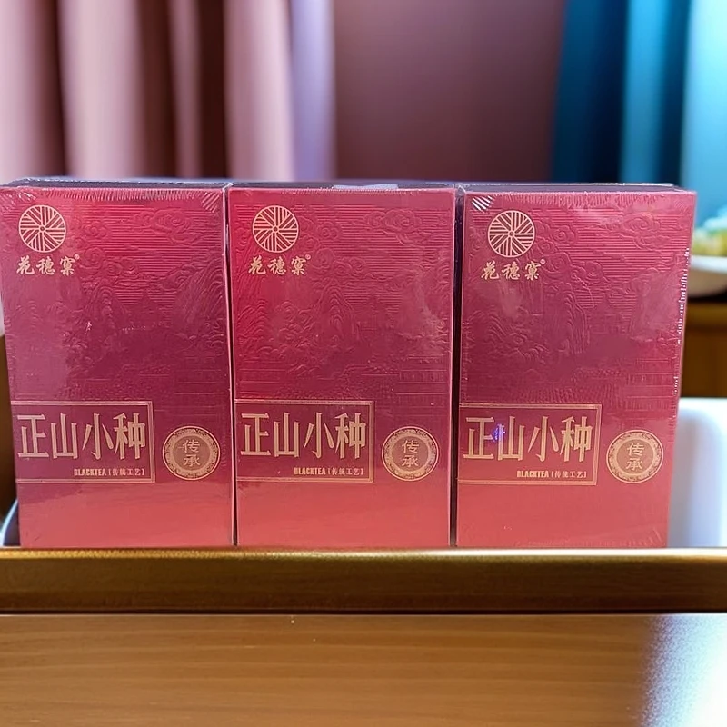 【花穗窠】三盒正山小种{50gx3}