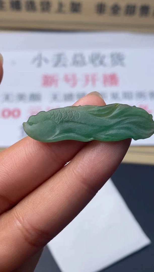 定制翡翠未镶嵌翡翠毛货多样性发其一