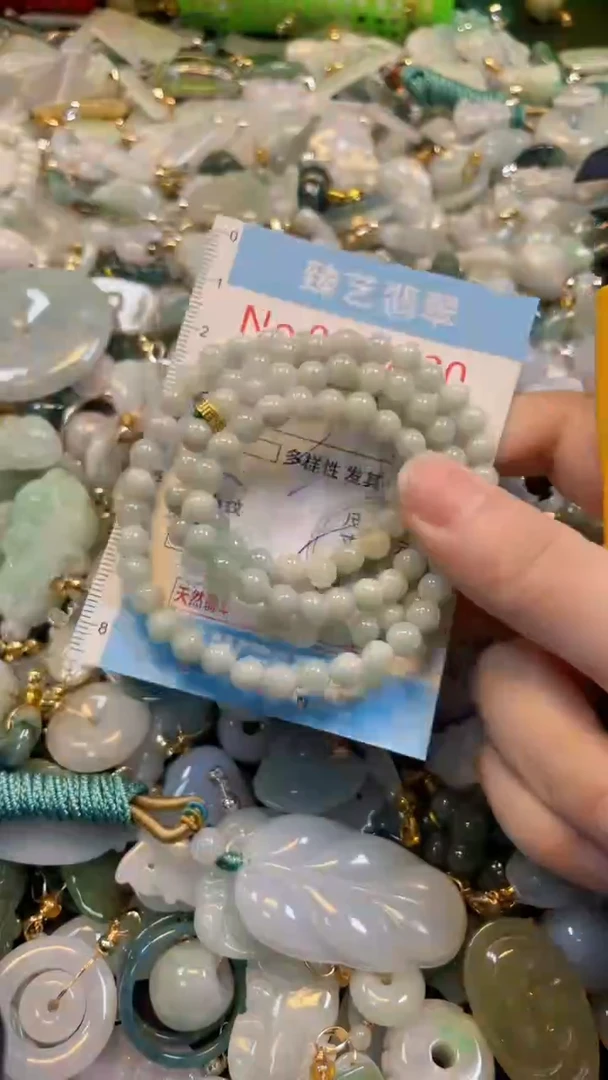 吊坠(不含链)未镶嵌翡翠530