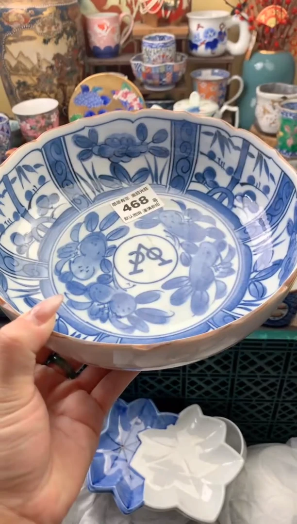 瓷片西****号468号九姑娘工艺品瓷器有磨放漏