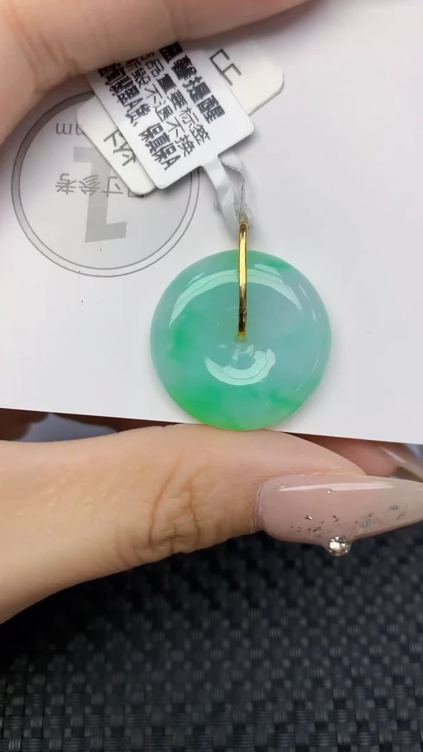 颈饰18K金镶嵌翡翠天然缅甸翡翠a货百元以上9元证书费自理