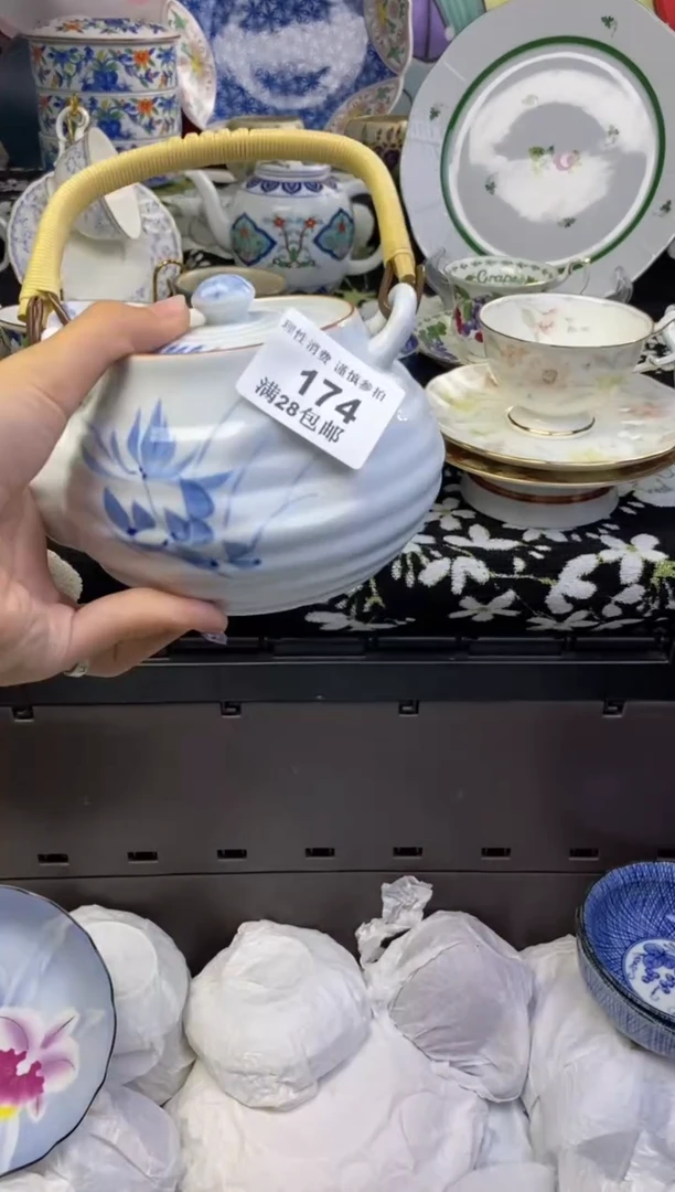 瓷片美****子瓷色工艺品品品品174