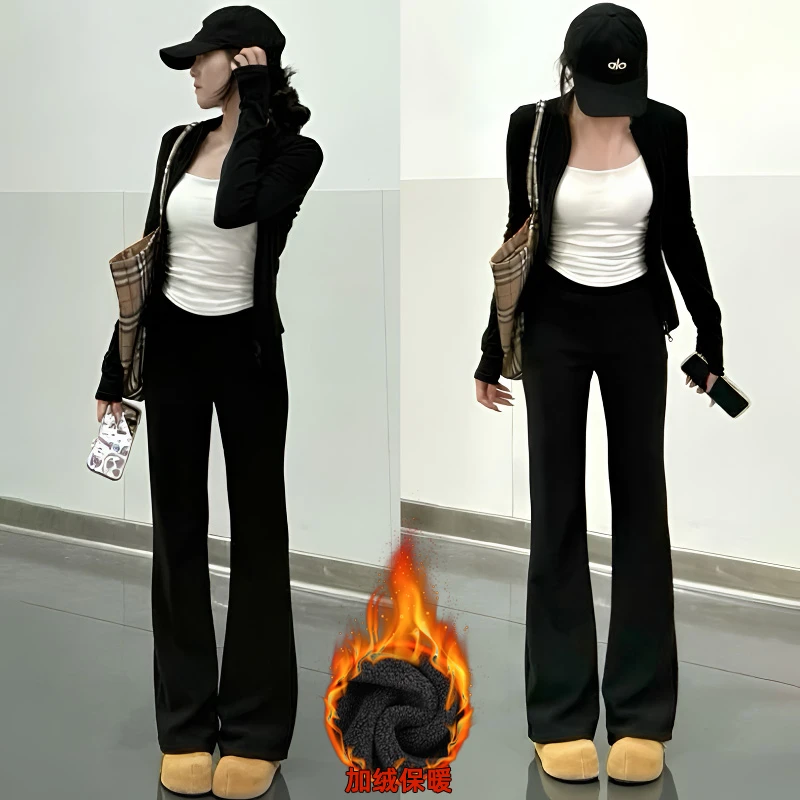 【小小晨专属】加绒黑色微喇裤2025新款秋冬显瘦小个子垂感喇叭裤